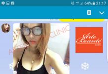 ความประทับใจลูกค้า