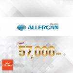 23215588_1875910729104827_2677278902590961800_o