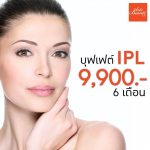 บุฟเฟต์-IPL