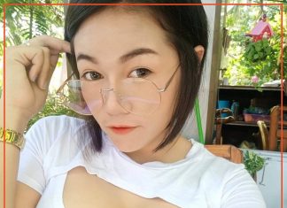 เสริมหน้าอก ทำนม