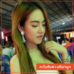 เสริมจมูก ตะไบฮัมพ์