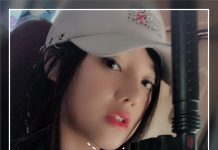 โปรเสริมคาง Goretex by AreBeaute Clinic