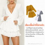 ข้อ-1