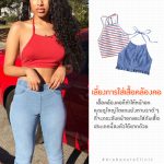 ข้อ-3