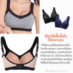 ข้อ-5